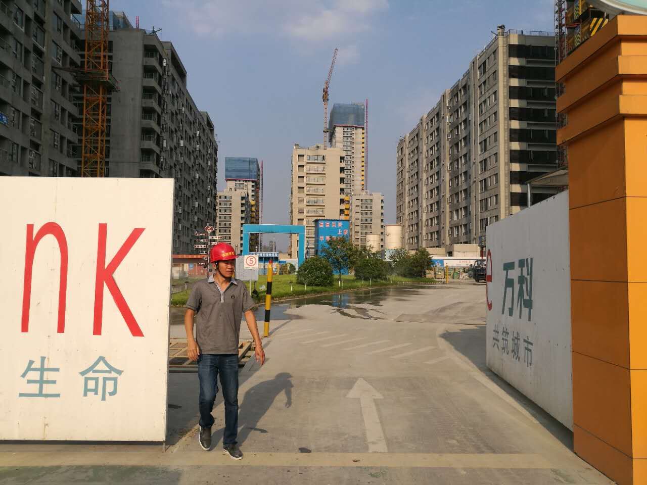 圖片關(guān)鍵詞