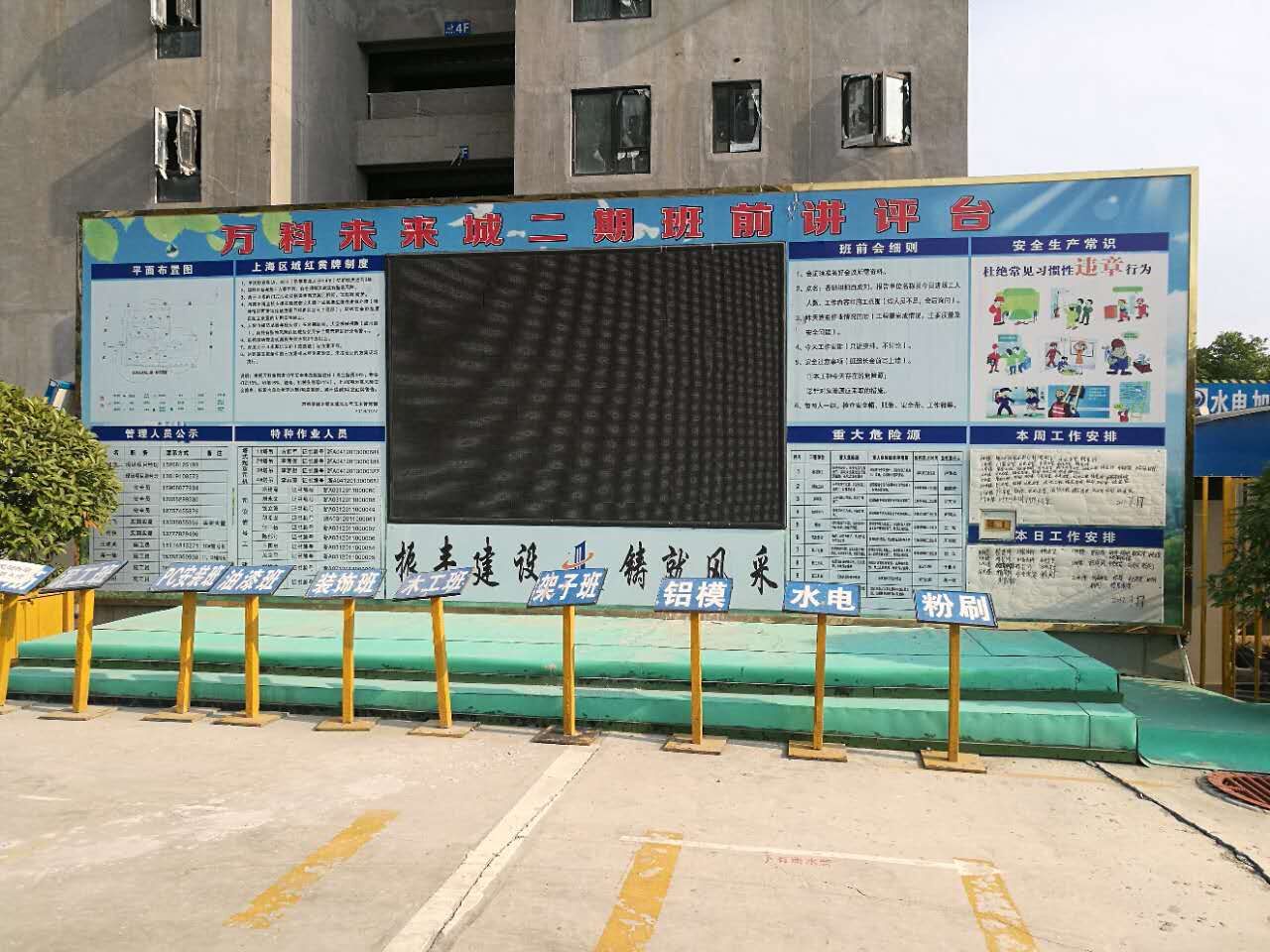 圖片關(guān)鍵詞