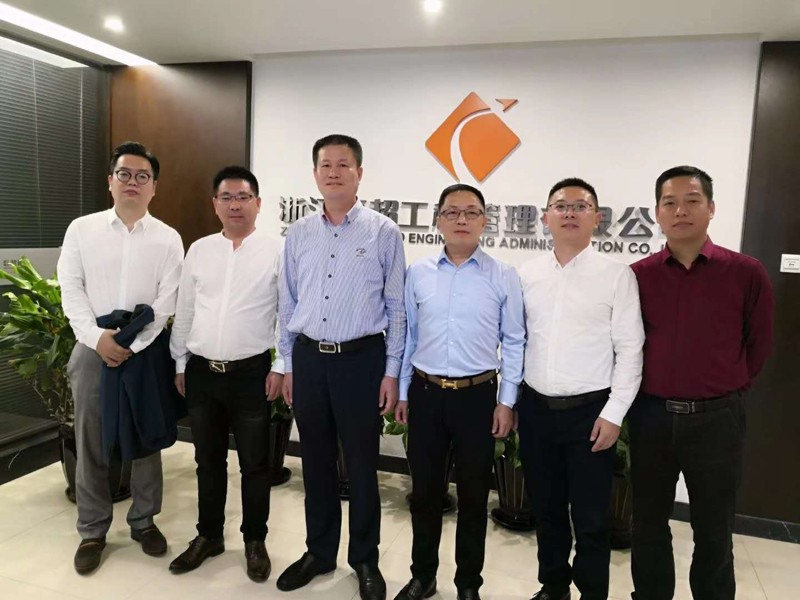 公司董事長(zhǎng)周恒超與臺(tái)州市委統(tǒng)戰(zhàn)部洪振華部長(zhǎng)、溫嶺市委統(tǒng)戰(zhàn)部林作明部長(zhǎng)等合影