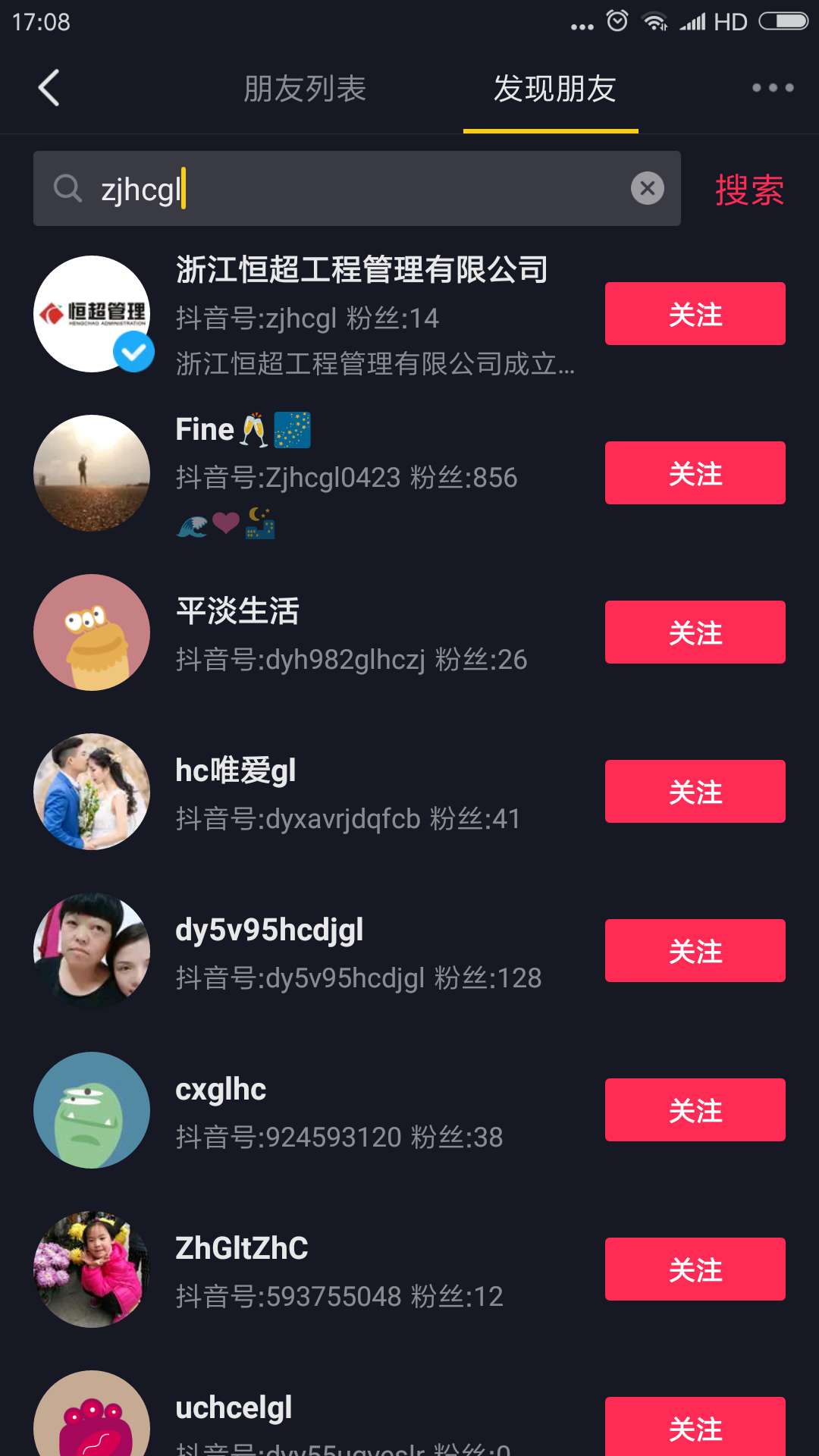 圖片關(guān)鍵詞