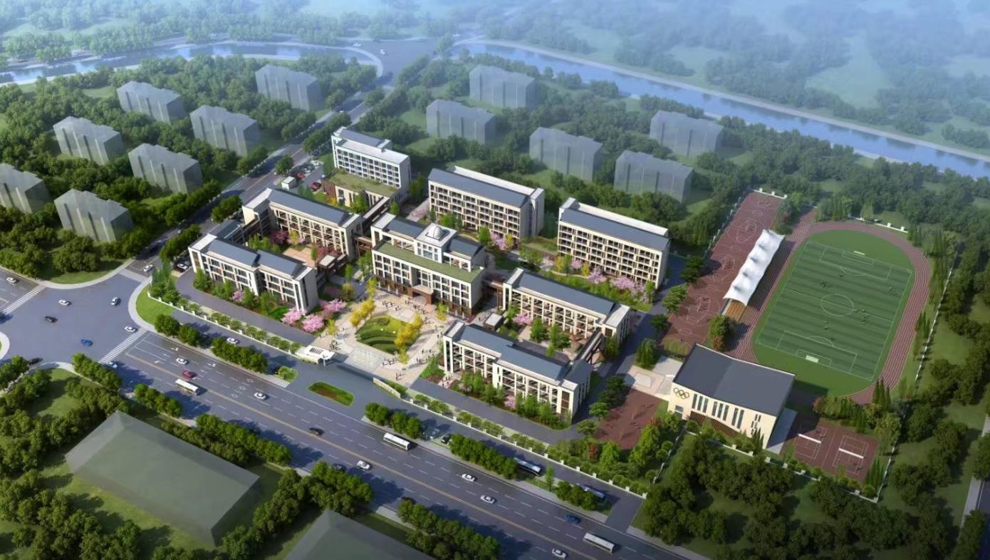 溫嶺市城南中學遷建工程