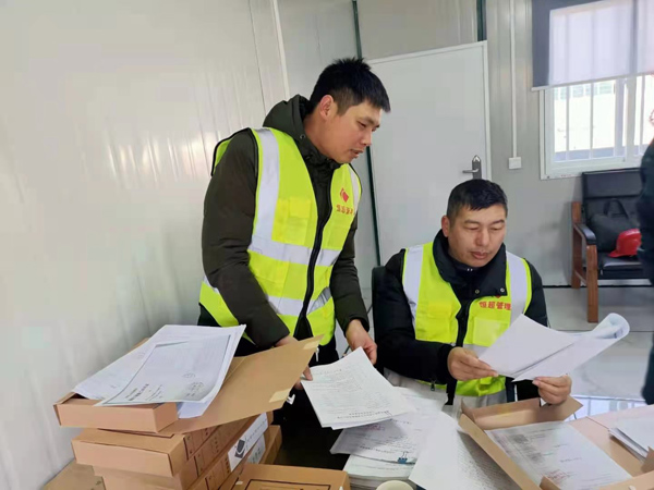 圖片關(guān)鍵詞