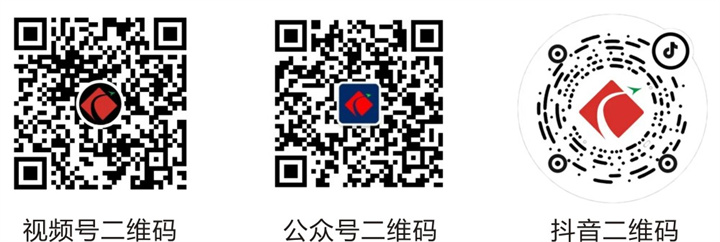1702520025101942.jpg