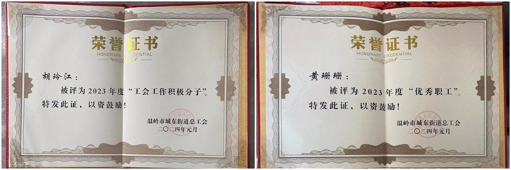 圖片20.png