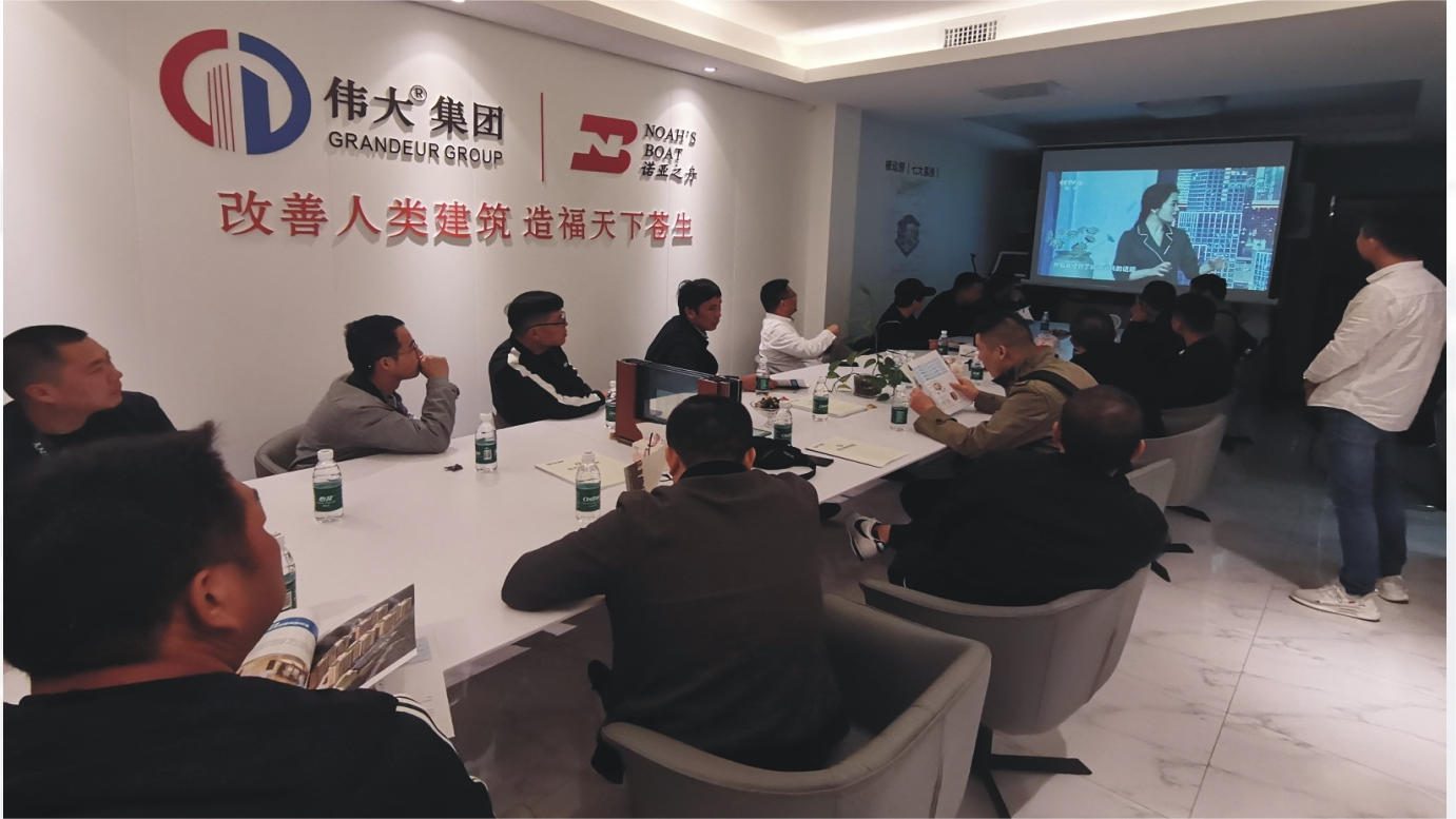 公司骨干到訪偉大集團(tuán)建設(shè)發(fā)展股份有限公司