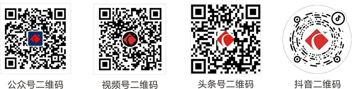 四個(gè)二維碼 黑字.png